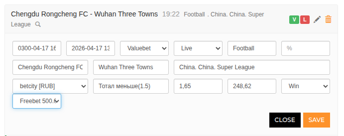 History edit form where an active freebet is attached to a bet leg