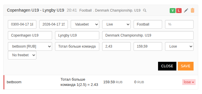 History table with status dropdowns, inline edit fields, and freebet selector