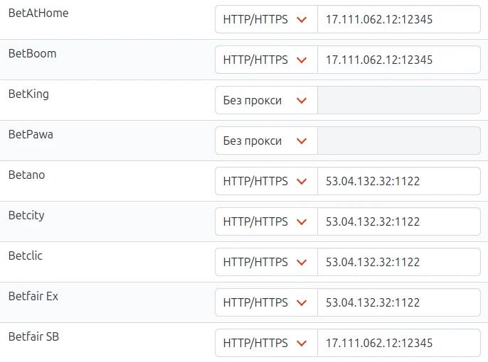 OddsClicker: Proxy settings